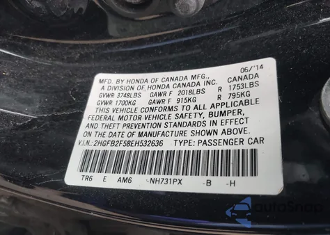 2014 Honda Civic Lx из США, поврежденный, VIN 2HGFB2F58EH532636